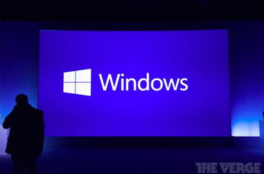 先睹為快 Windows 9系統(tǒng)諜照再曝光，重慶軟件開發(fā)迎新機遇